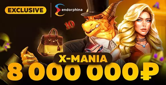 Приветственный бонус в Vodka Casino